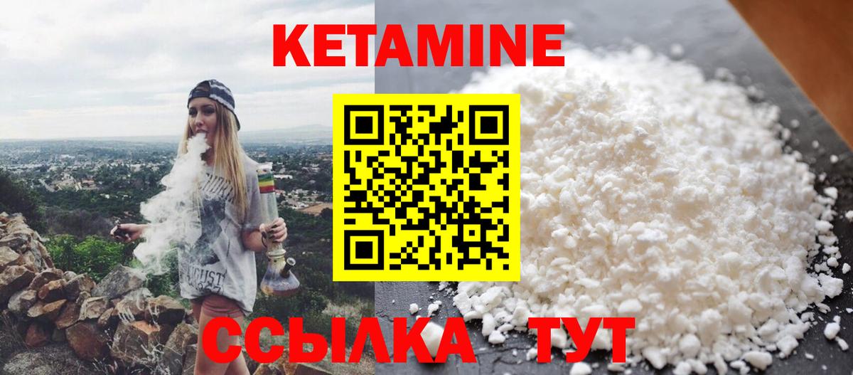 COCAIN  Cocaine  Мефедрон кристаллы  Метамфетамин  МЕФ  MDMA  Электрогорск  МАРИХУАНА  Вход с VPN  Гашиш  ЭКСТАЗИ  НБОМе 