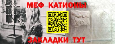 марихуана Малоярославец