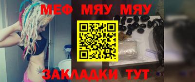 MDMA Premium VHQ Можга