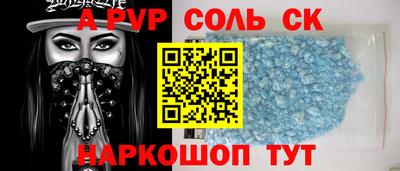 марихуана Малоярославец