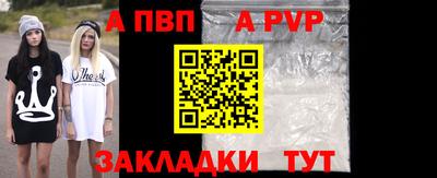 гашишное масло Малгобек