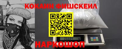 круглые Мариинск