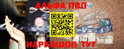 гашишное масло Малгобек