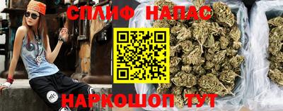 гашишное масло Малгобек