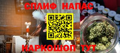гашишное масло Малгобек
