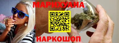 круглые Мариинск