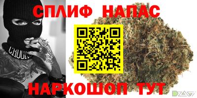 круглые Мариинск