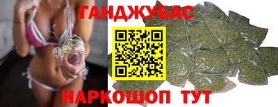 круглые Мариинск