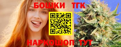 круглые Мариинск