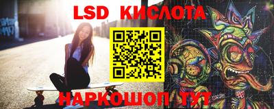 марихуана Малоярославец