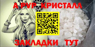 гашишное масло Малгобек