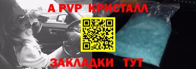 марихуана Малоярославец