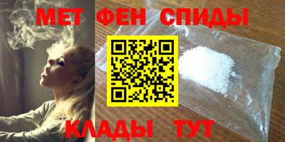 гашишное масло Малгобек