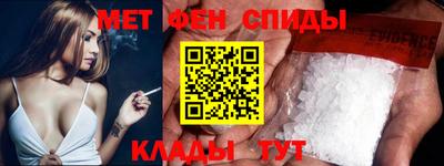 гашишное масло Малгобек