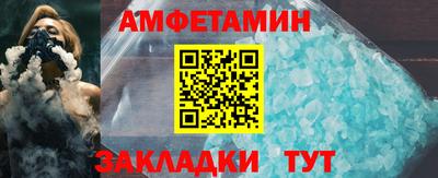 гашишное масло Малгобек
