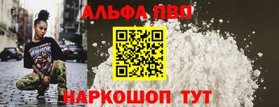 марихуана Малоярославец
