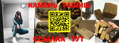 марихуана Малоярославец