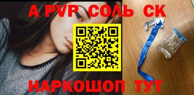 гашишное масло Малгобек