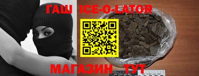 марихуана Малоярославец