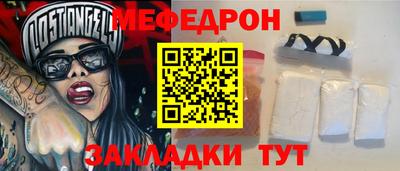гашишное масло Малгобек