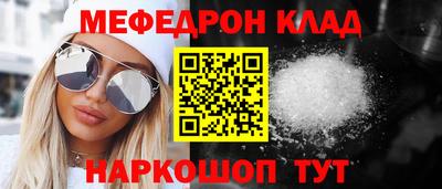 марихуана Малоярославец