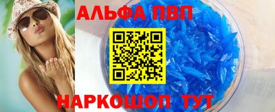 марихуана Малоярославец