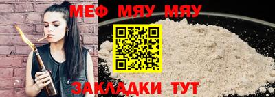 марихуана Малоярославец