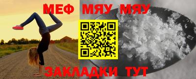 марихуана Малоярославец